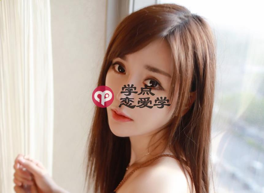 女孩说没事该回什么