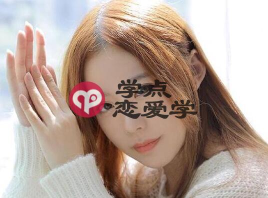 第一次约会后多久再联系