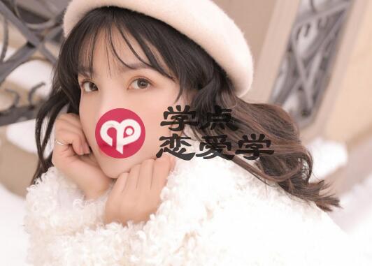 女生彻底拒绝的表现