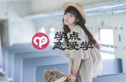 内向男人喜欢你的细节