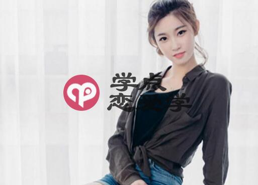 怎样向女生表白