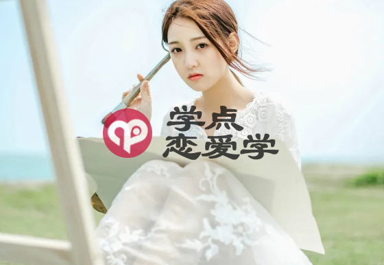 隔着屏幕生气了怎么哄 隔着屏幕哄女朋友开心