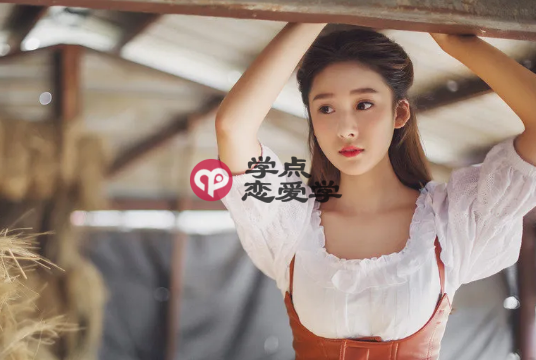 处座女爱上你的表现