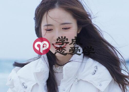 女主动给男发微信红包是什么意思