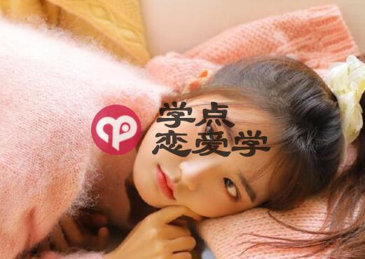 女生换头像是暗示吗