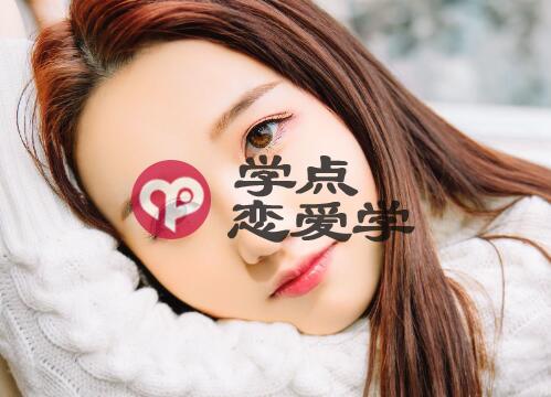 白羊女试探你的表现