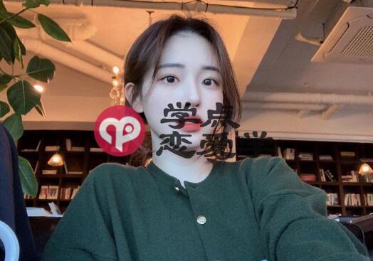 女生心情不好怎么办