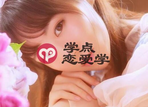 男生说想你了算表白吗