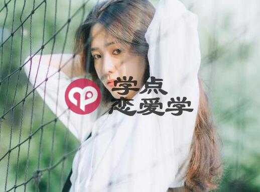 女生讨厌男生哪些行为