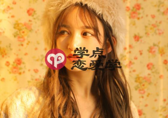 狮子座女生怎么追