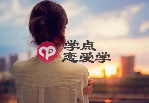 女生发哈哈什么意思