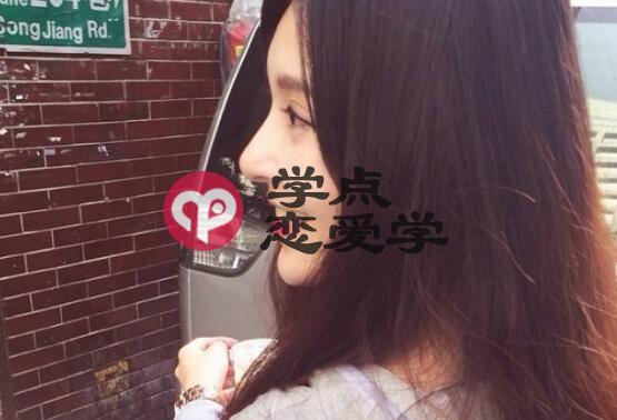 白羊女暗恋你的表现