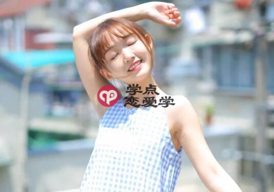 一问一答撩女孩子套路