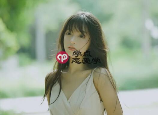 第一次约会怎么安排