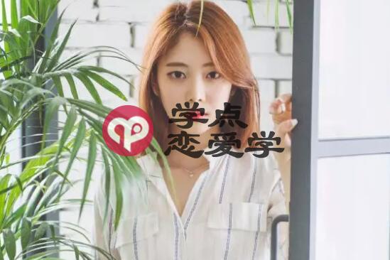 喜欢一个女孩子怎么样追呢