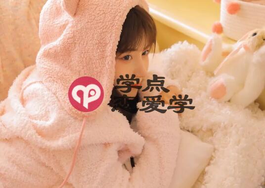 泡女孩子技巧方法