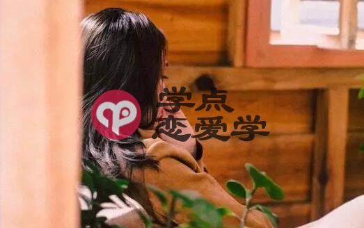 男生第一眼心动的表现