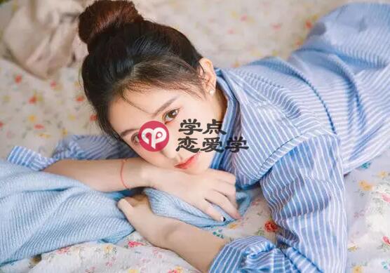 约会聊天话题技巧