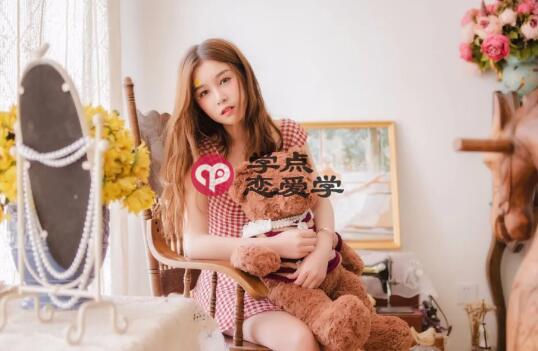 适合约会发朋友圈的句子