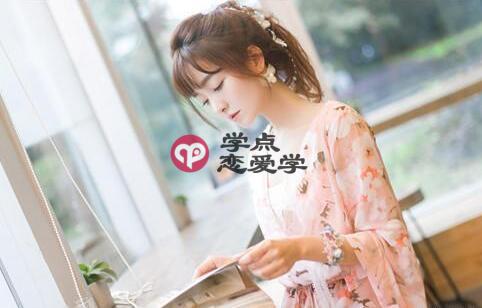 女生说困了暗示什么 怎么回复