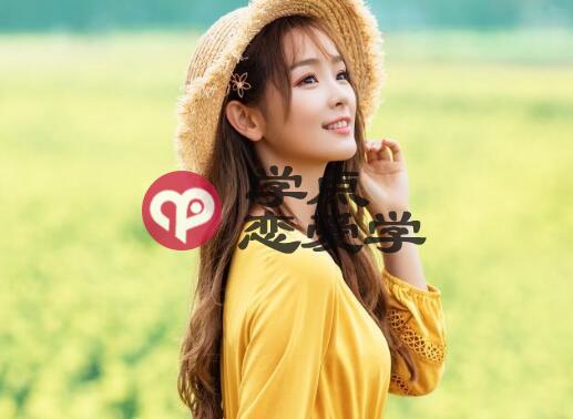 性格内向怎么追女孩子