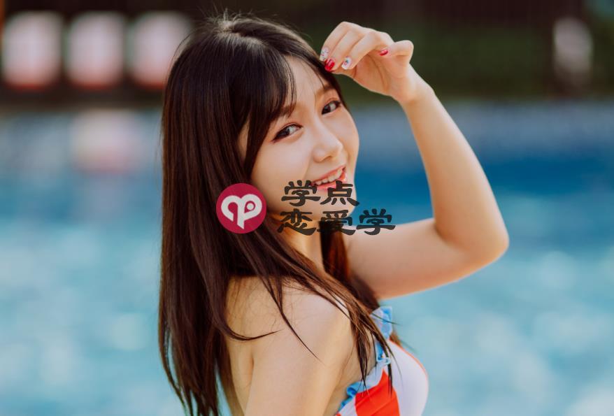 姐弟恋如何相处才会长久