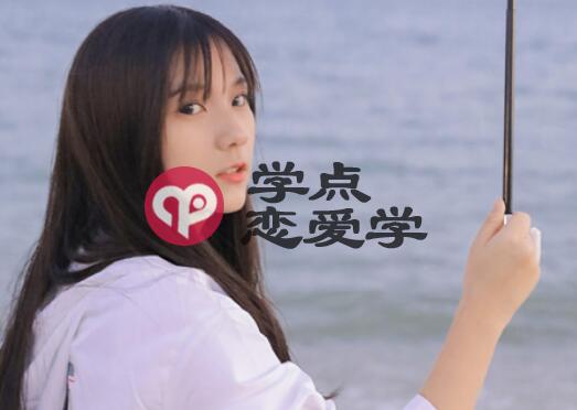 狮子女喜欢你的30表现