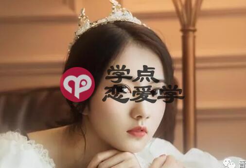 怎么才能认识更多女生