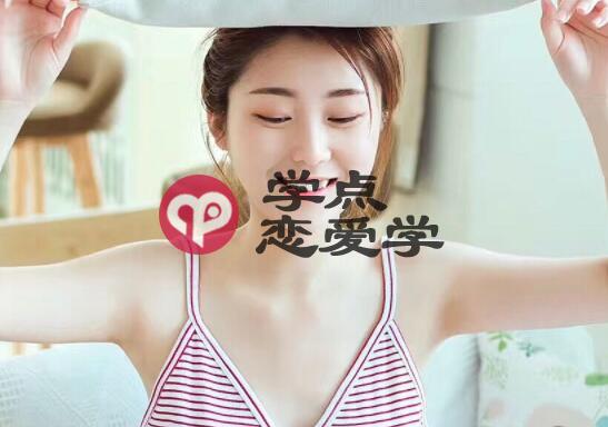 不会追女生怎么办