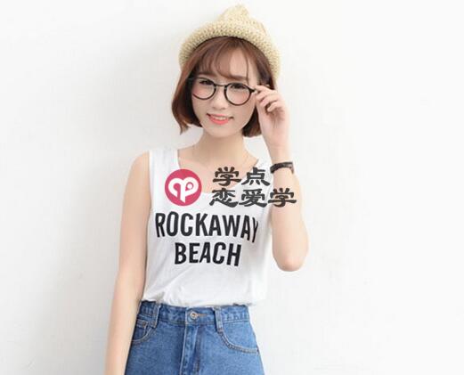 约不熟的女生见面套路