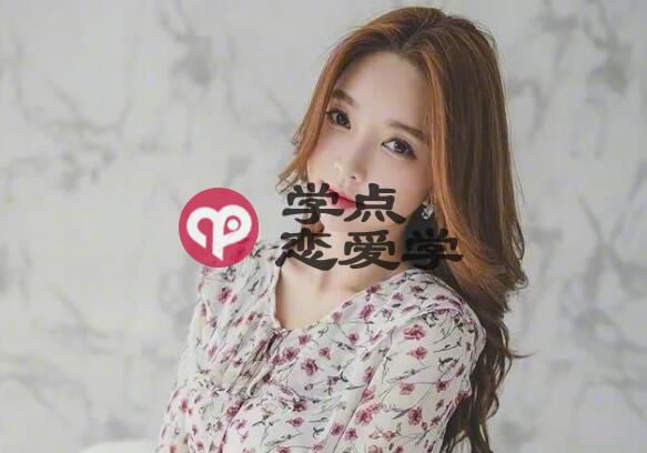 女人不把你当回事儿的表现