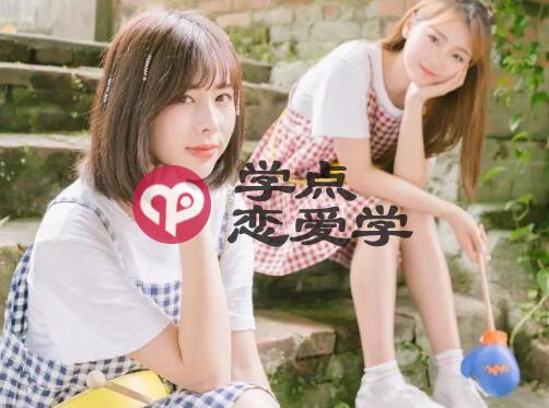 女人不拿你当回事的表现