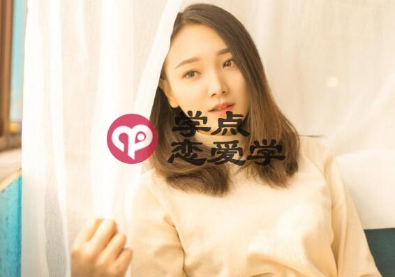 女生深爱一个男生的表现