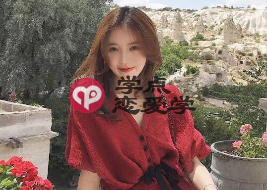 女人对你有好感的征兆