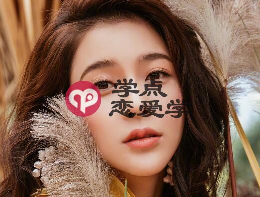 内向的男生怎么追女生