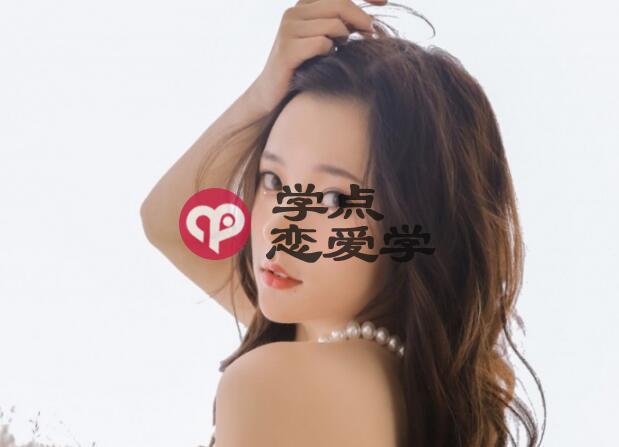 如何向喜欢的人表白