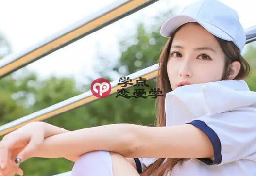 如何快速约女生出来才不会被拒绝