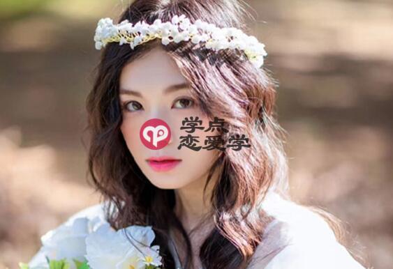 如何约会让关系更亲密，感情会亲密长久