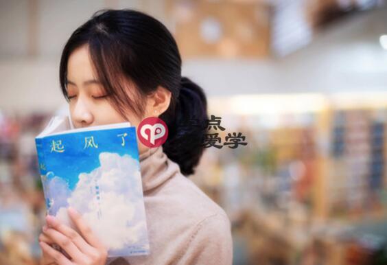 和女生约会时冷场了怎么办，五个方法拒绝冷场