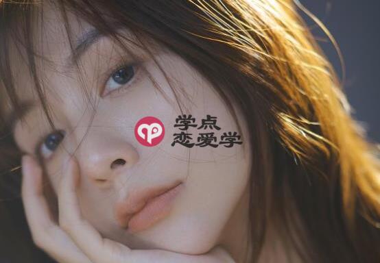 和双鱼女约会注意什么，令好感上升