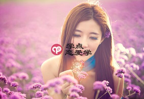 女生想约你的时候，会问这几个问题