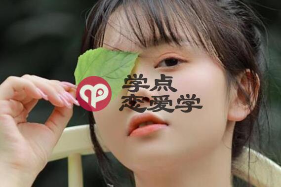 女人过七年之痒都有什么表现