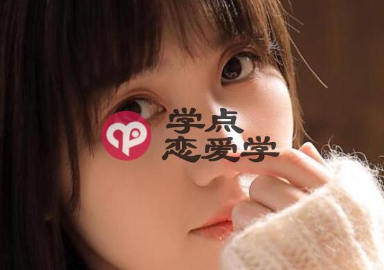 为什么越优秀的女生越是单身