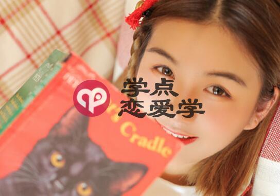 情侣之间可以在对方面前提前任吗