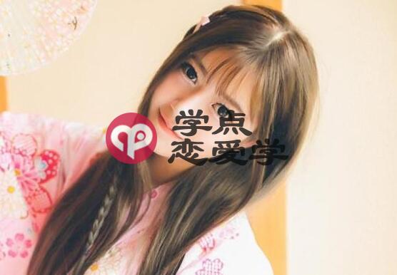 女生的潜台词你知道几个