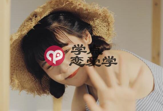 女生说不合适还有救吗