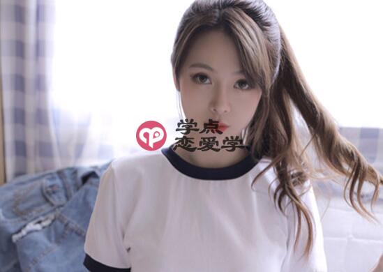 女生约会时不知道说什么怎么办