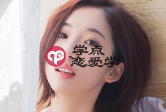 男人分手的理由有哪些