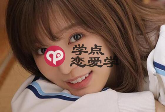 感觉自己女朋友不漂亮怎么办