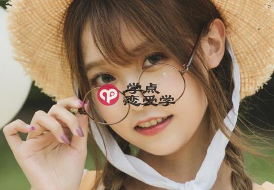 撩到爆的土味情话一问一答